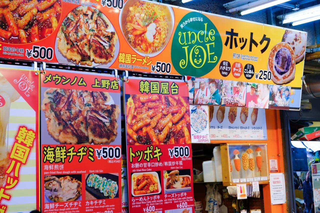Bnb+ Ueno Okachimachi Tokio Exterior foto