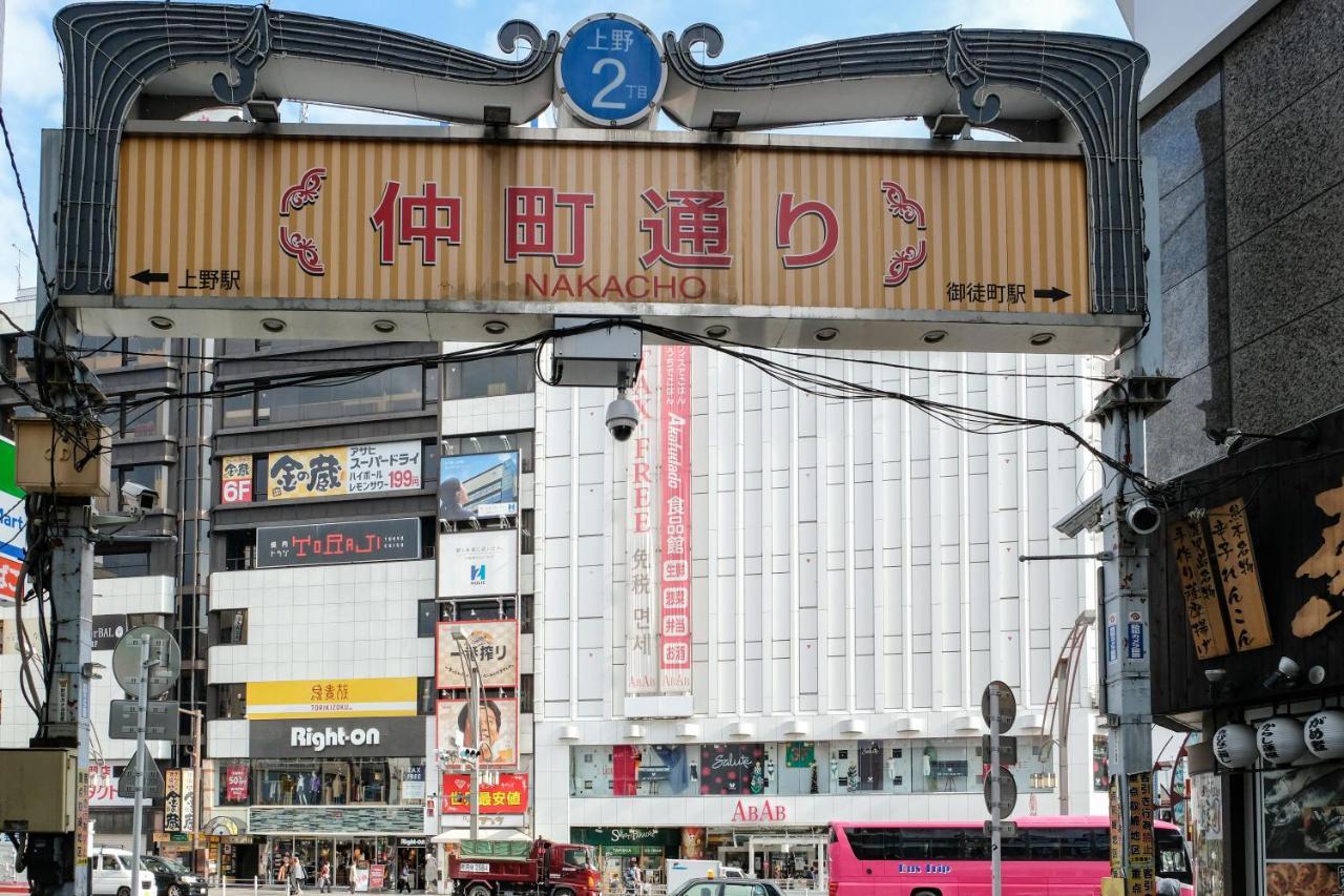 Bnb+ Ueno Okachimachi Tokio Exterior foto
